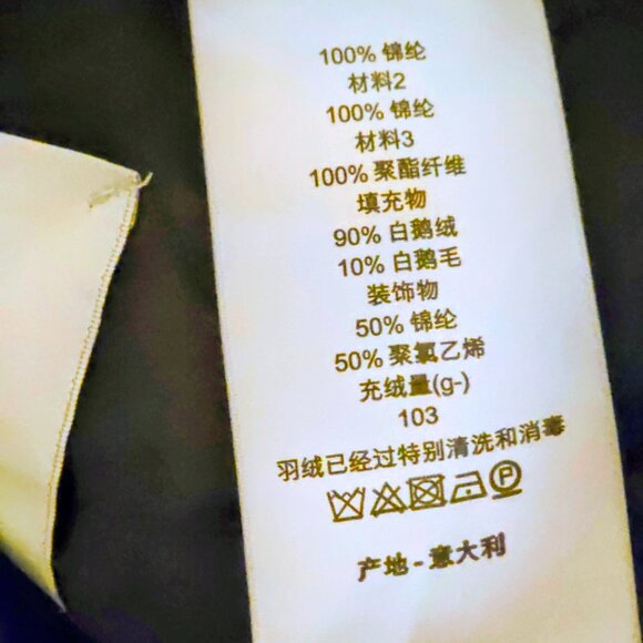 Christian Dior black Oblique Puffer jacket coat - Picture 7 of 10